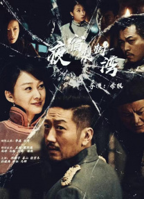 超碰在线18