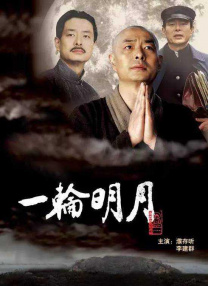超碰在线18